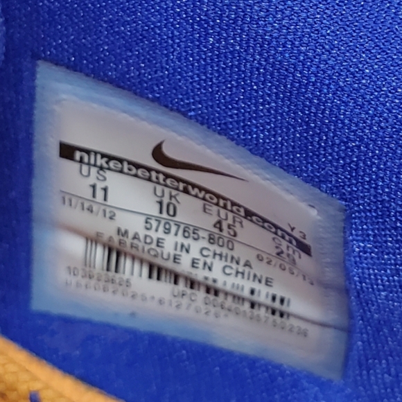 Air Max Lebron - Picture 11 of 15